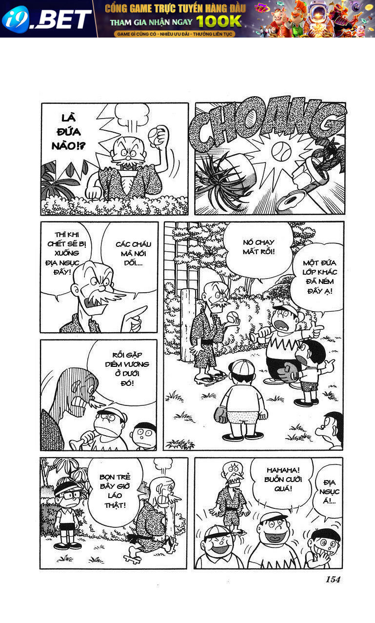 Cuốn từ điển kì bí Chapter 21 - Trang 1