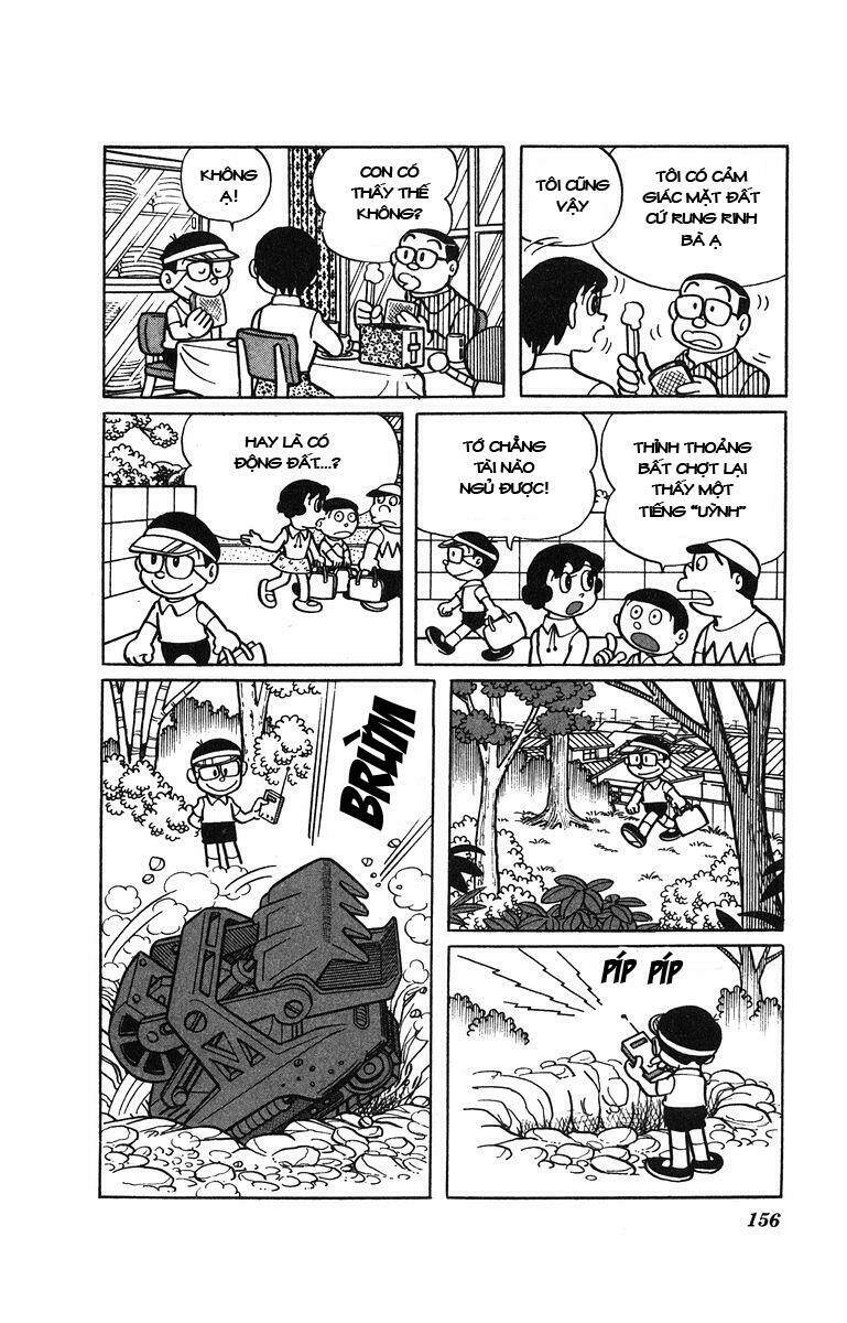 Cuốn từ điển kì bí Chapter 21 - Trang 3