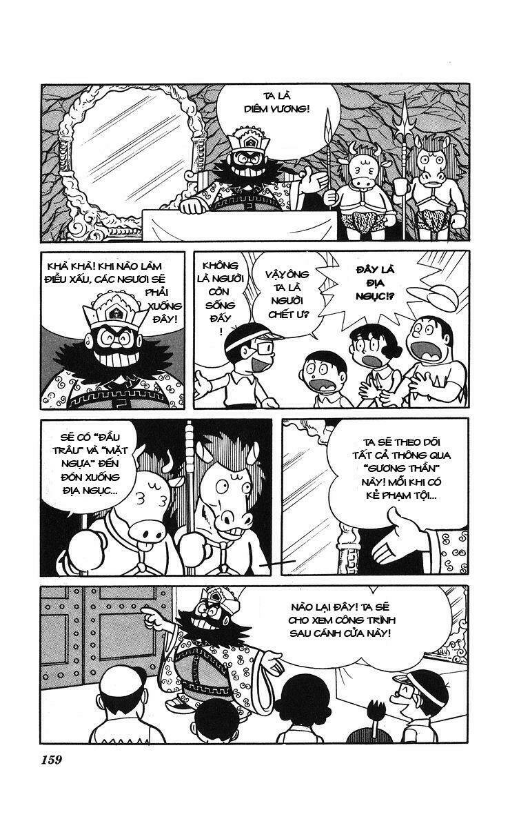 Cuốn từ điển kì bí Chapter 21 - Trang 6