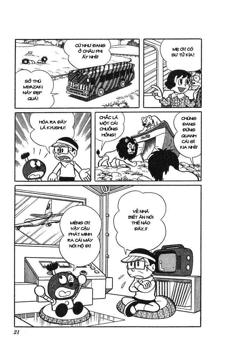 Cuốn từ điển kì bí Chapter 23 - Trang 16