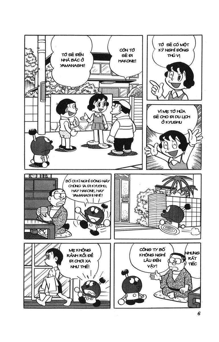 Cuốn từ điển kì bí Chapter 23 - Trang 1