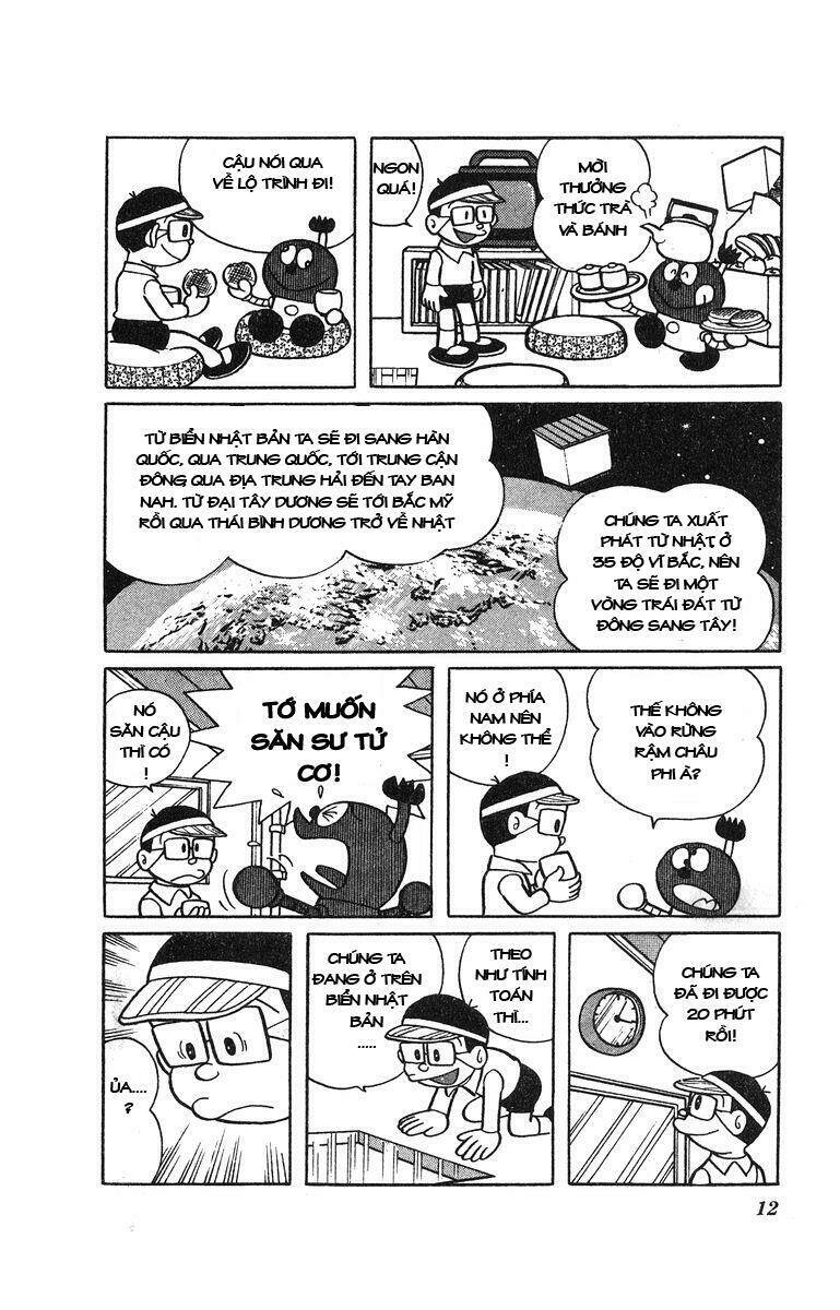 Cuốn từ điển kì bí Chapter 23 - Trang 7