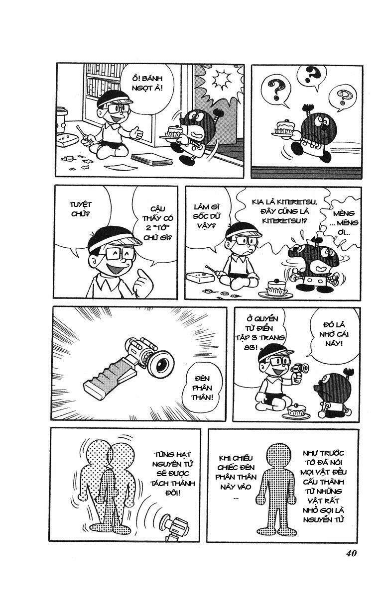 Cuốn từ điển kì bí Chapter 25 - Trang 2