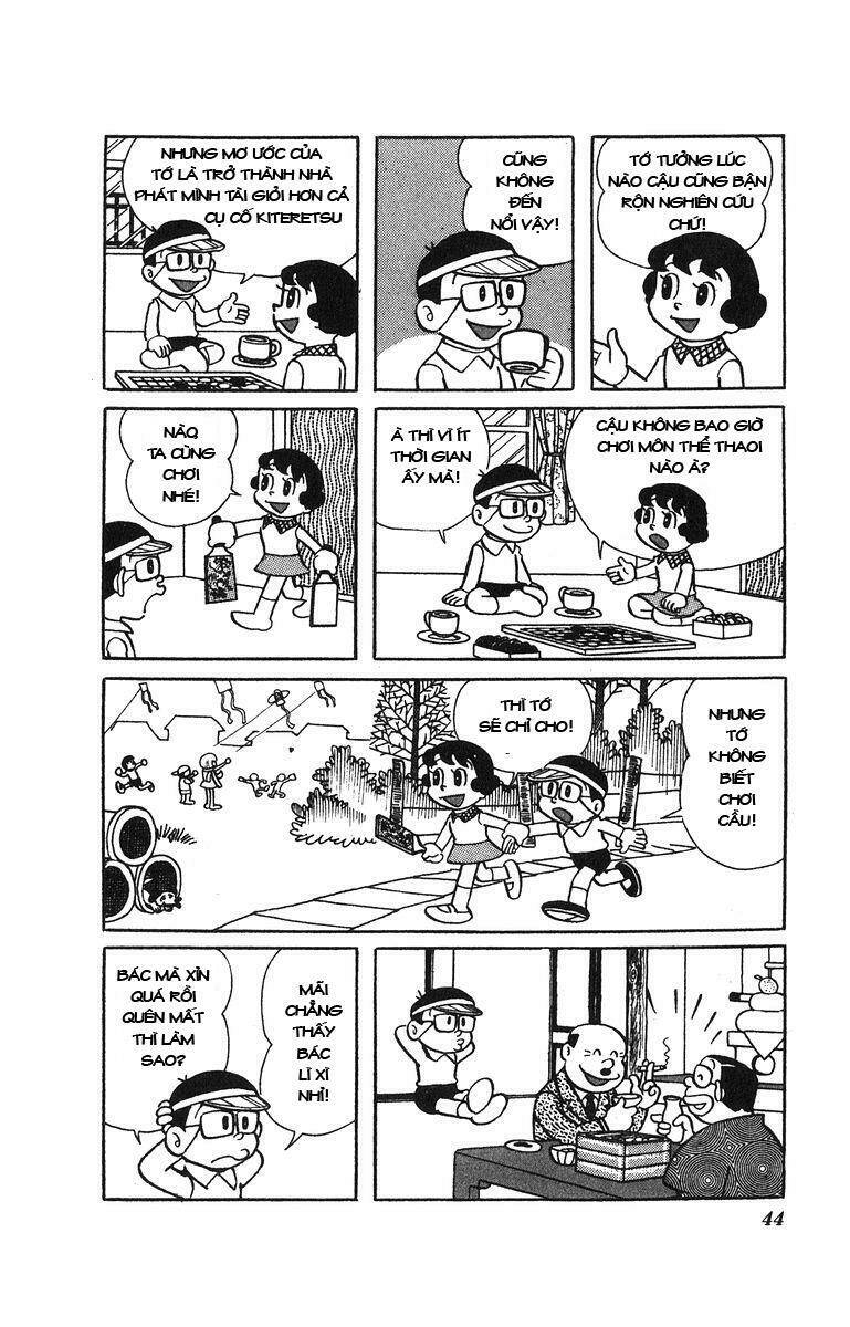 Cuốn từ điển kì bí Chapter 25 - Trang 6