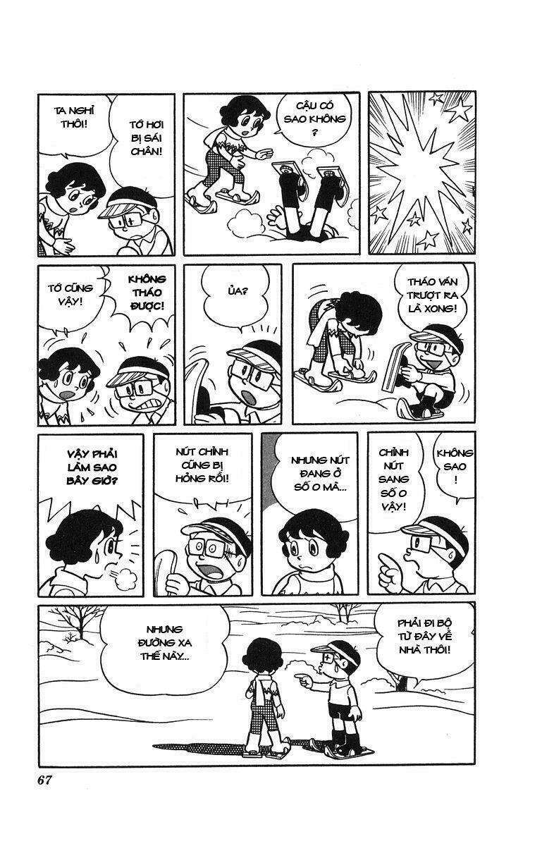 Cuốn từ điển kì bí Chapter 26 - Trang 12