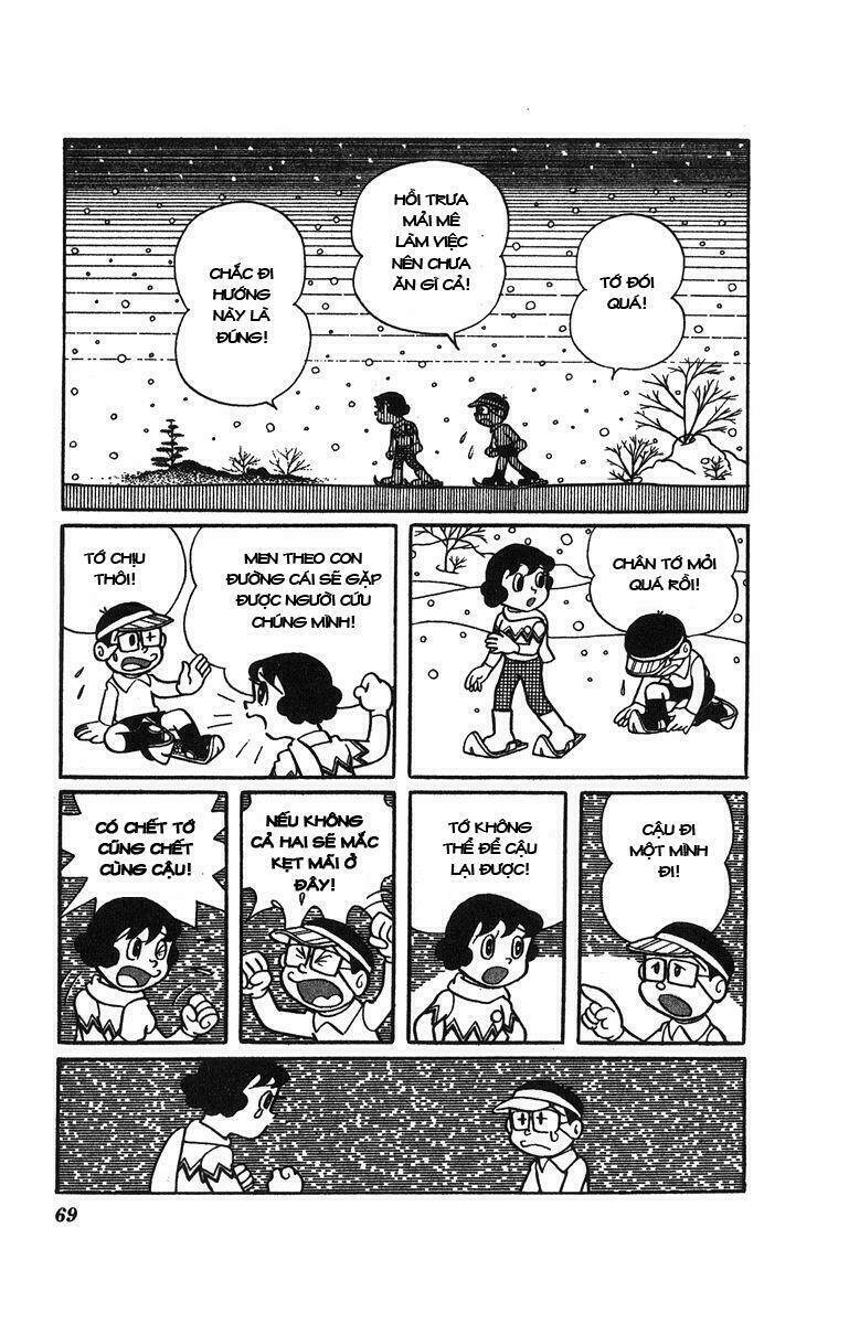 Cuốn từ điển kì bí Chapter 26 - Trang 14