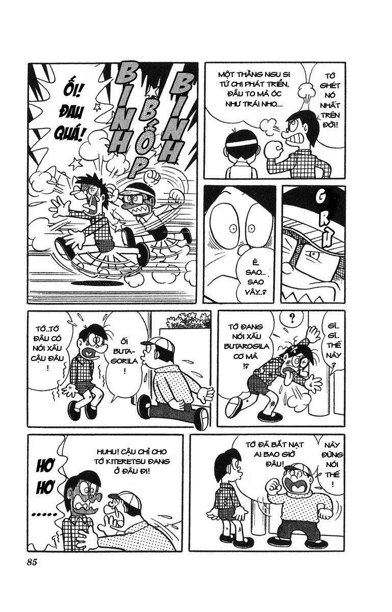 Cuốn từ điển kì bí Chapter 27 - Trang 12