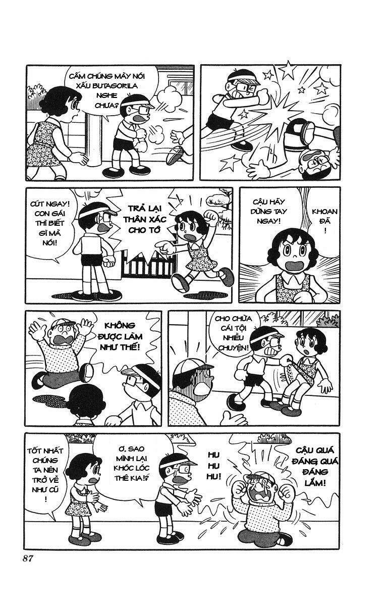 Cuốn từ điển kì bí Chapter 27 - Trang 14