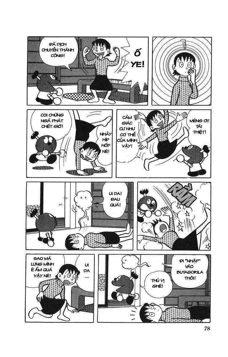 Cuốn từ điển kì bí Chapter 27 - Trang 5