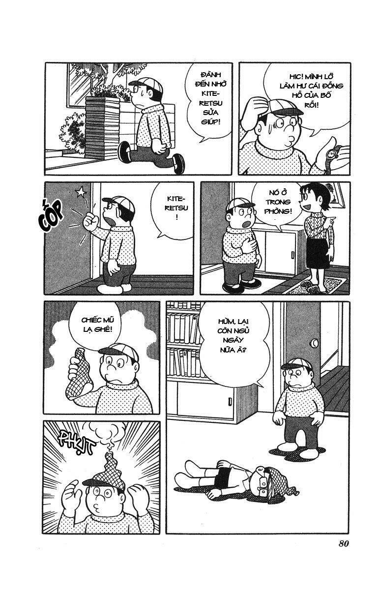 Cuốn từ điển kì bí Chapter 27 - Trang 7