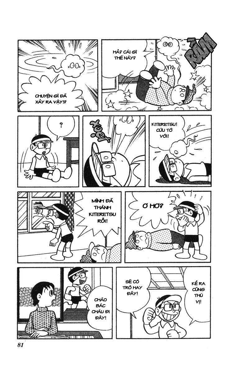 Cuốn từ điển kì bí Chapter 27 - Trang 8