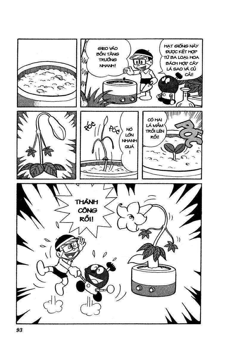 Cuốn từ điển kì bí Chapter 28 - Trang 4