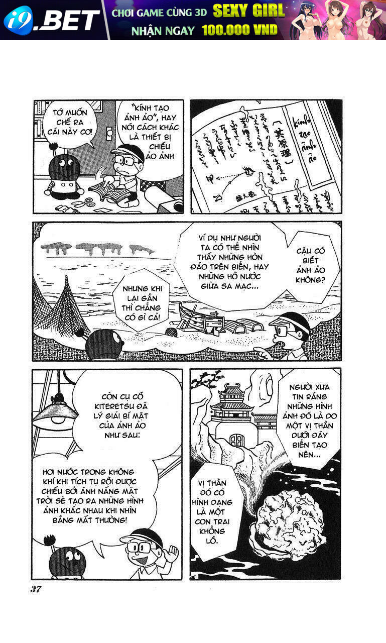 Cuốn từ điển kì bí Chapter 3 - Trang 3