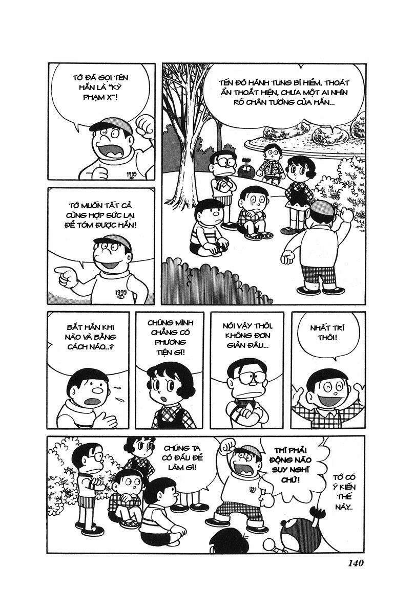 Cuốn từ điển kì bí Chapter 31 - Trang 3