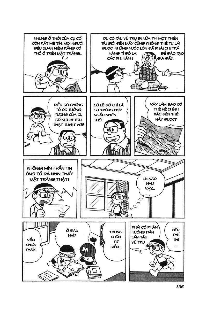 Cuốn từ điển kì bí Chapter 32 - Trang 2