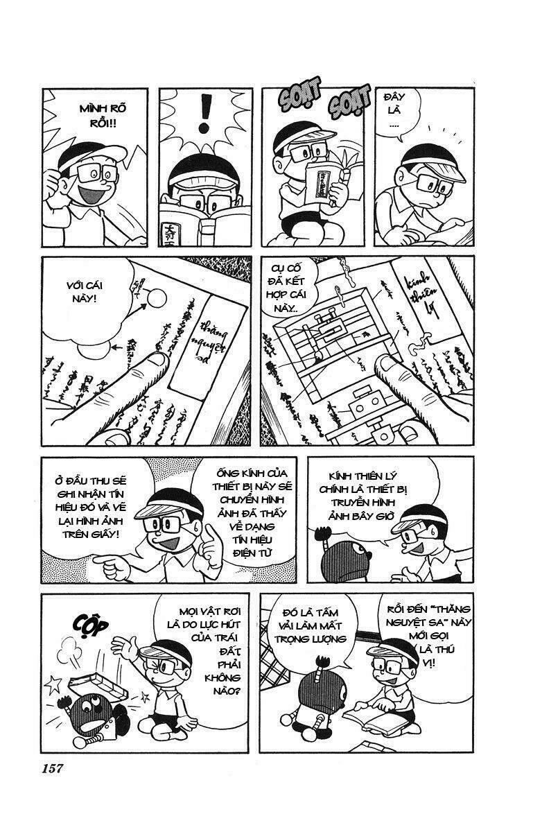 Cuốn từ điển kì bí Chapter 32 - Trang 3