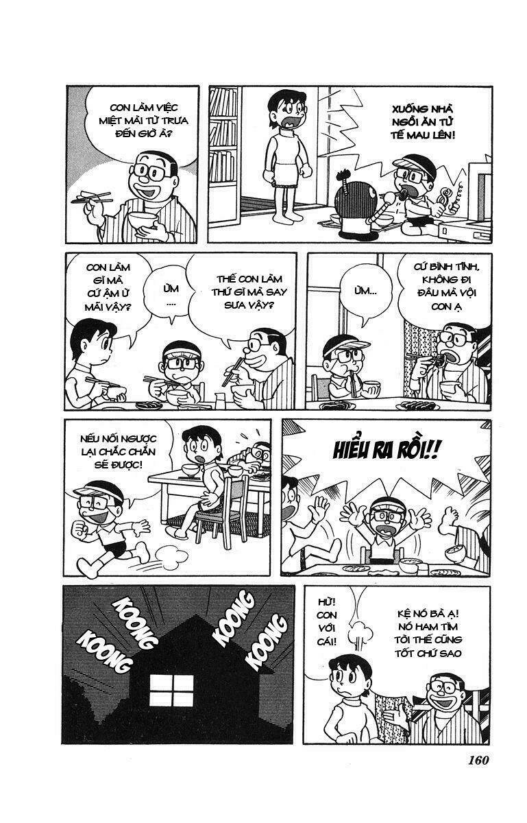 Cuốn từ điển kì bí Chapter 32 - Trang 6