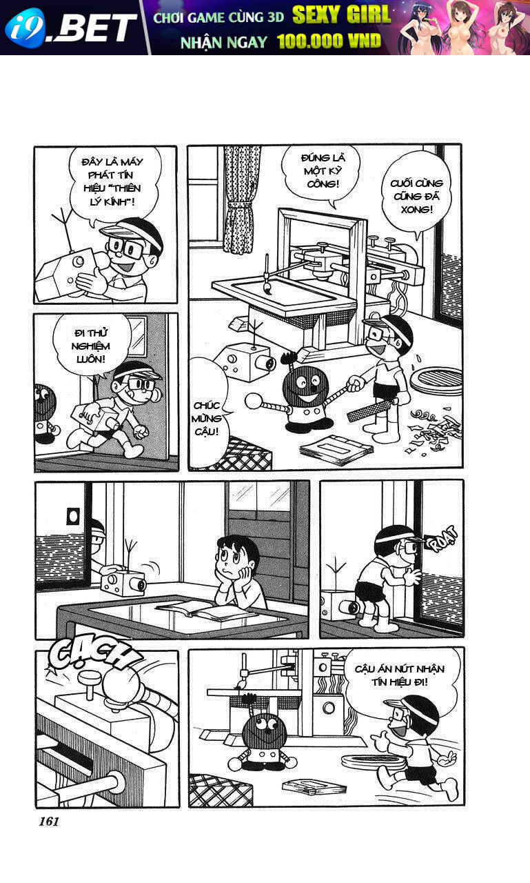 Cuốn từ điển kì bí Chapter 32 - Trang 7