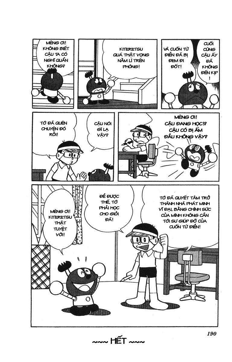 Cuốn từ điển kì bí Chapter 33 - Trang 15