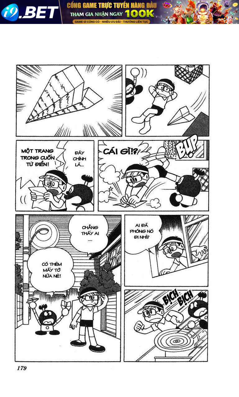 Cuốn từ điển kì bí Chapter 33 - Trang 4