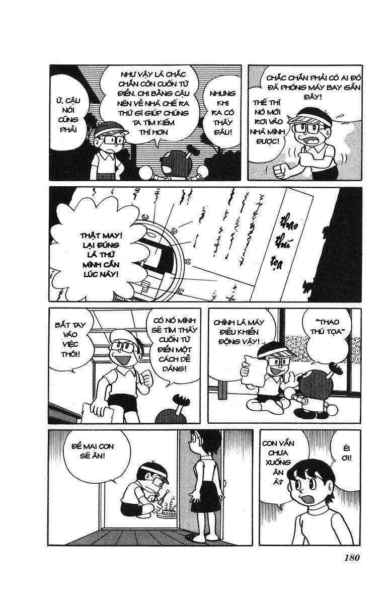 Cuốn từ điển kì bí Chapter 33 - Trang 5