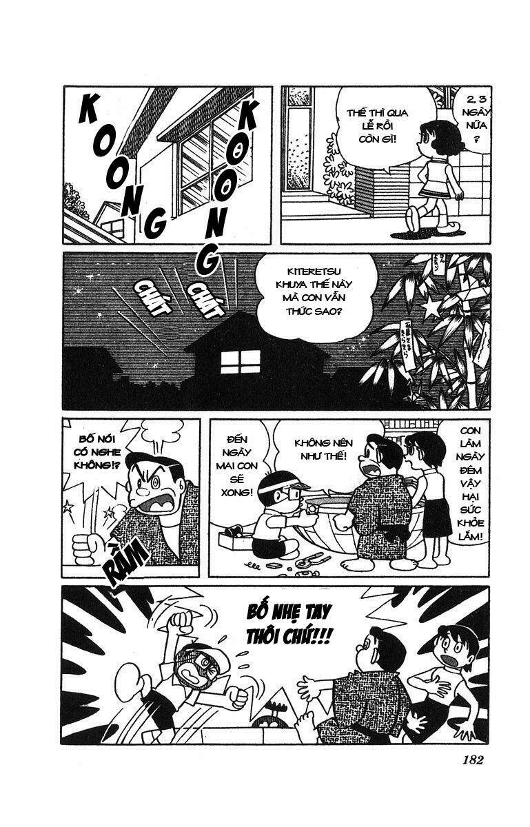 Cuốn từ điển kì bí Chapter 33 - Trang 7