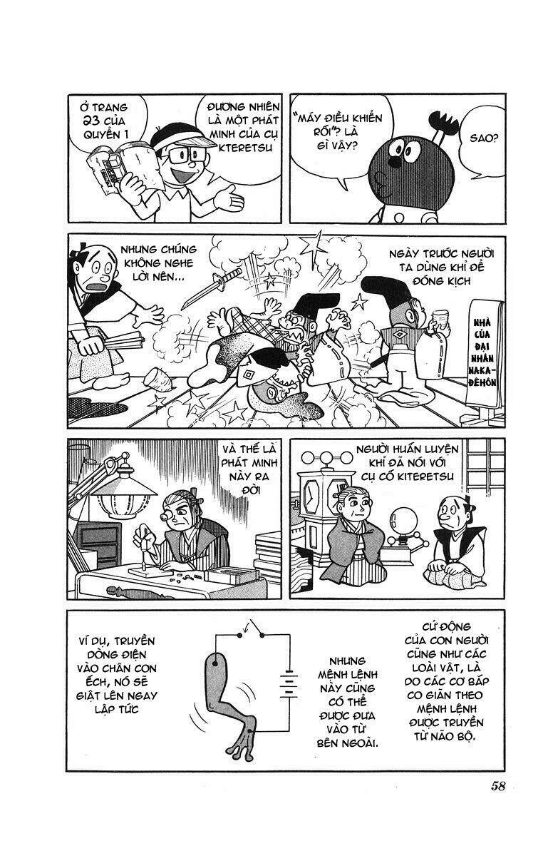 Cuốn từ điển kì bí Chapter 4 - Trang 5