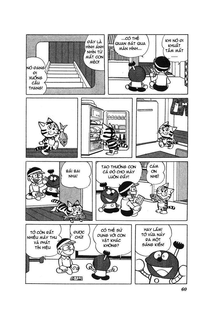 Cuốn từ điển kì bí Chapter 4 - Trang 7