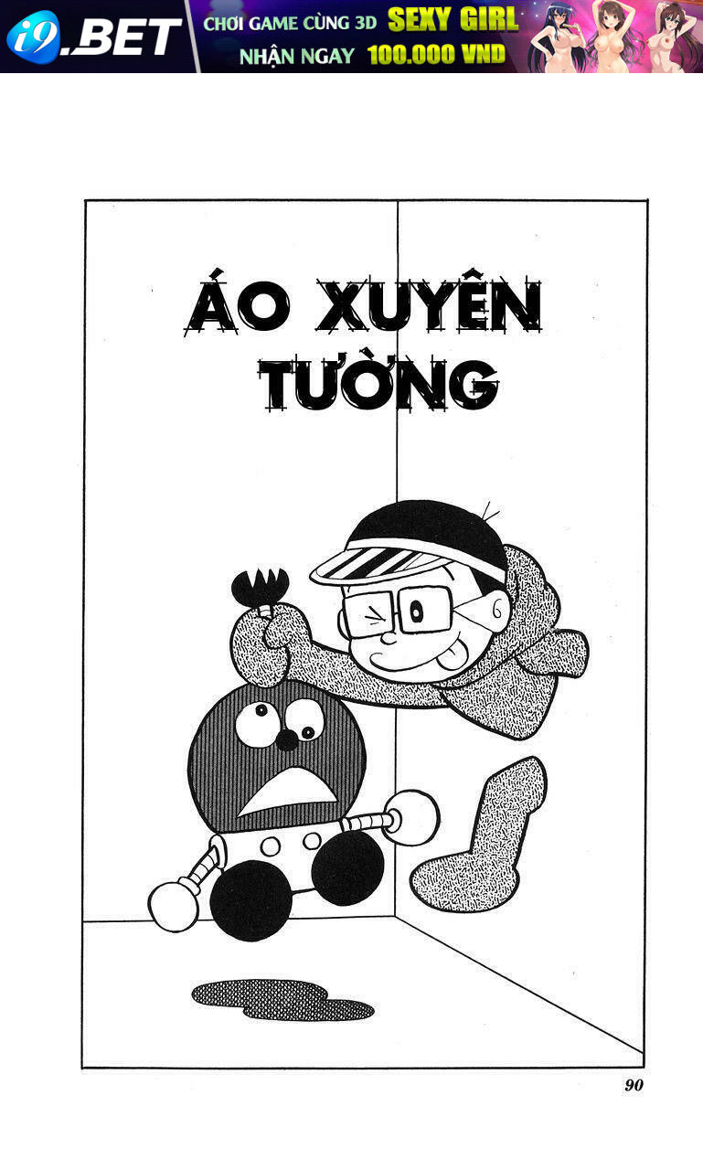 Cuốn từ điển kì bí Chapter 6 - Trang 1