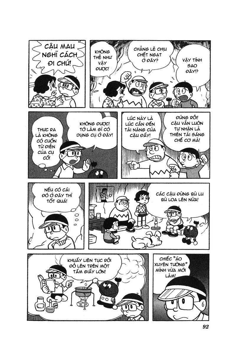 Cuốn từ điển kì bí Chapter 6 - Trang 3