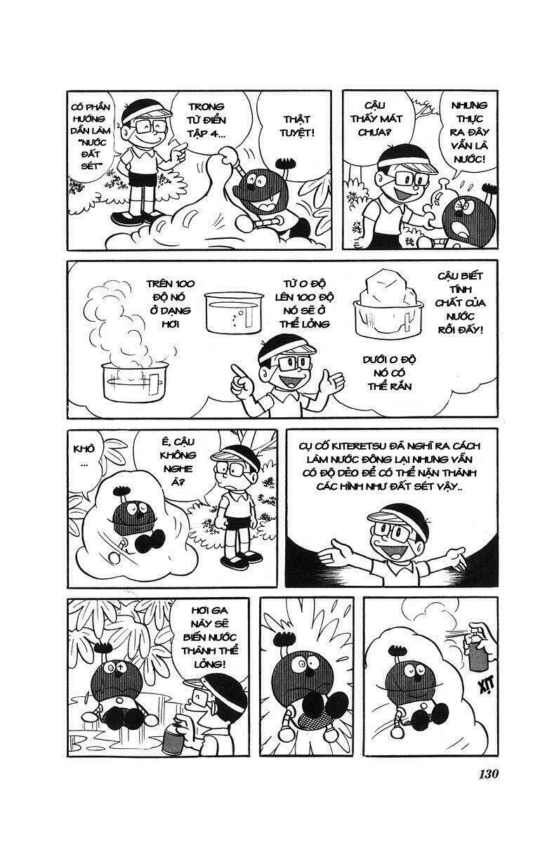 Cuốn từ điển kì bí Chapter 8 - Trang 7