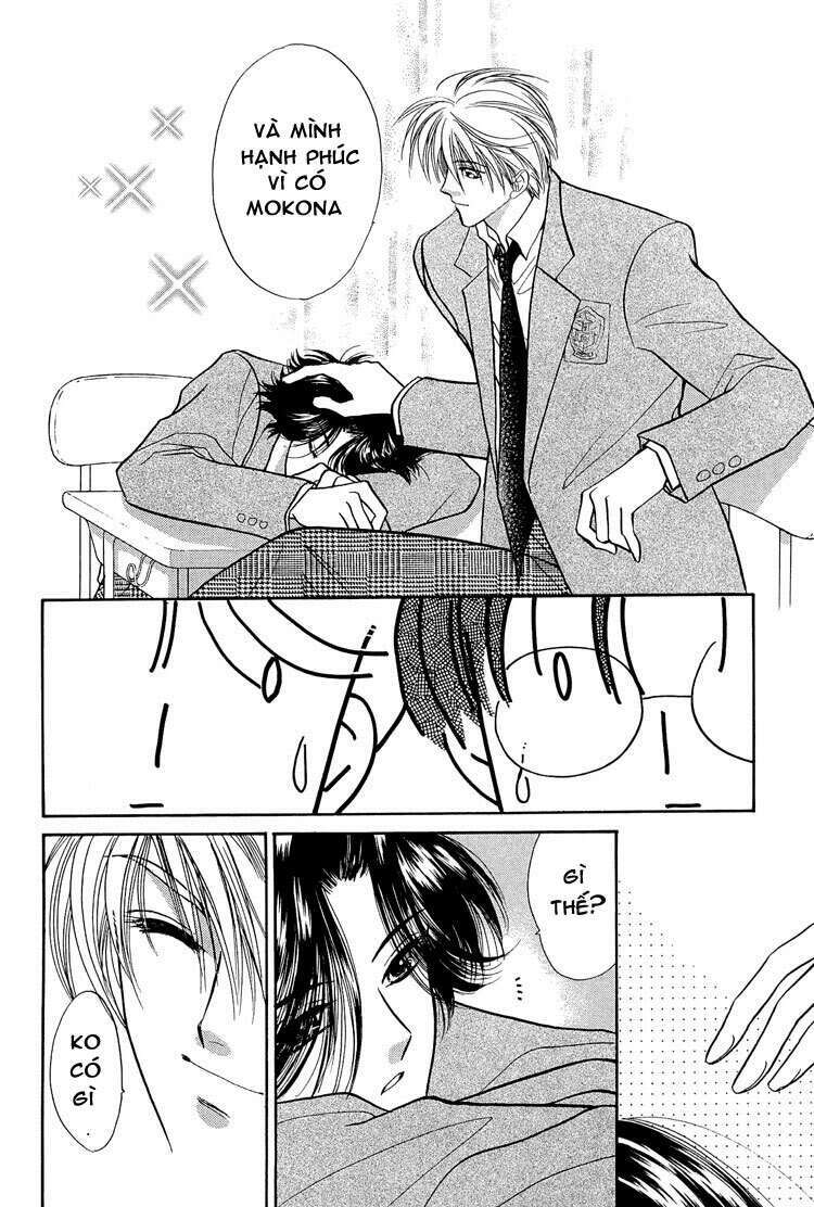 Ore ni Kamauna! Chapter 1 - Trang 13