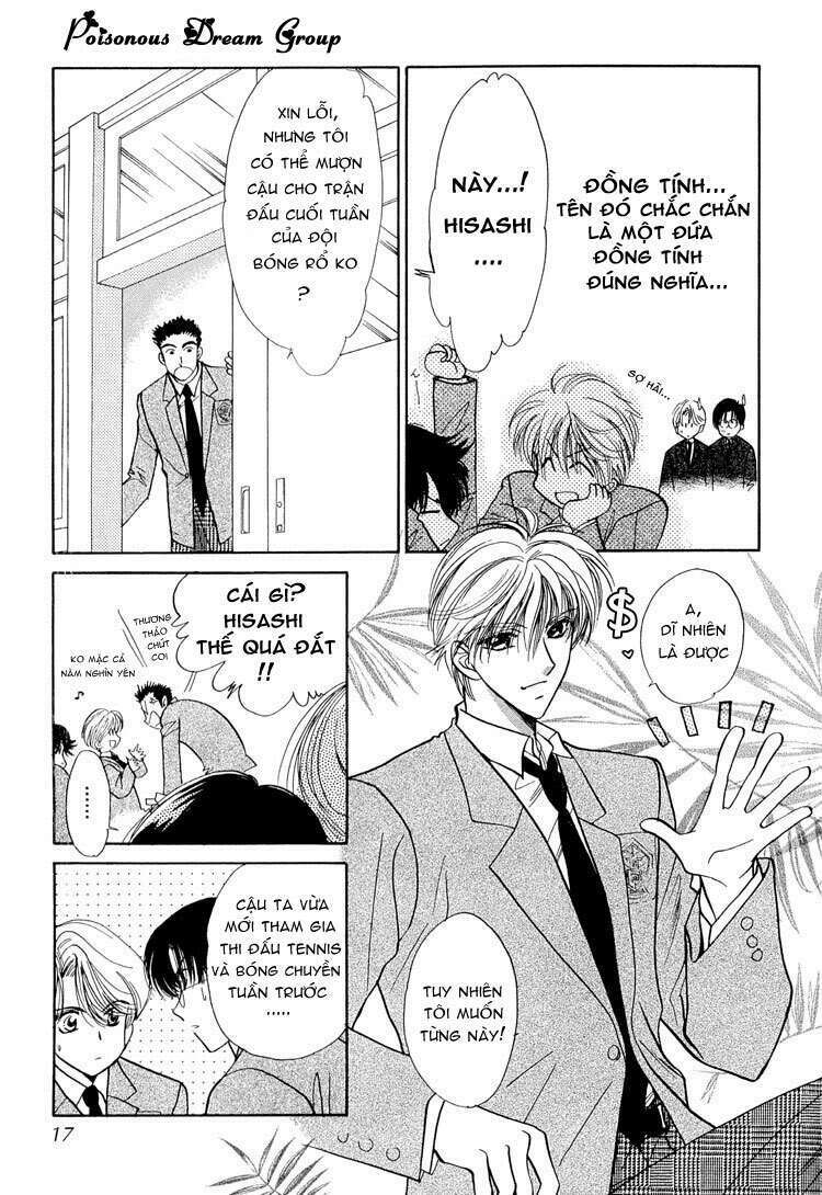 Ore ni Kamauna! Chapter 1 - Trang 14