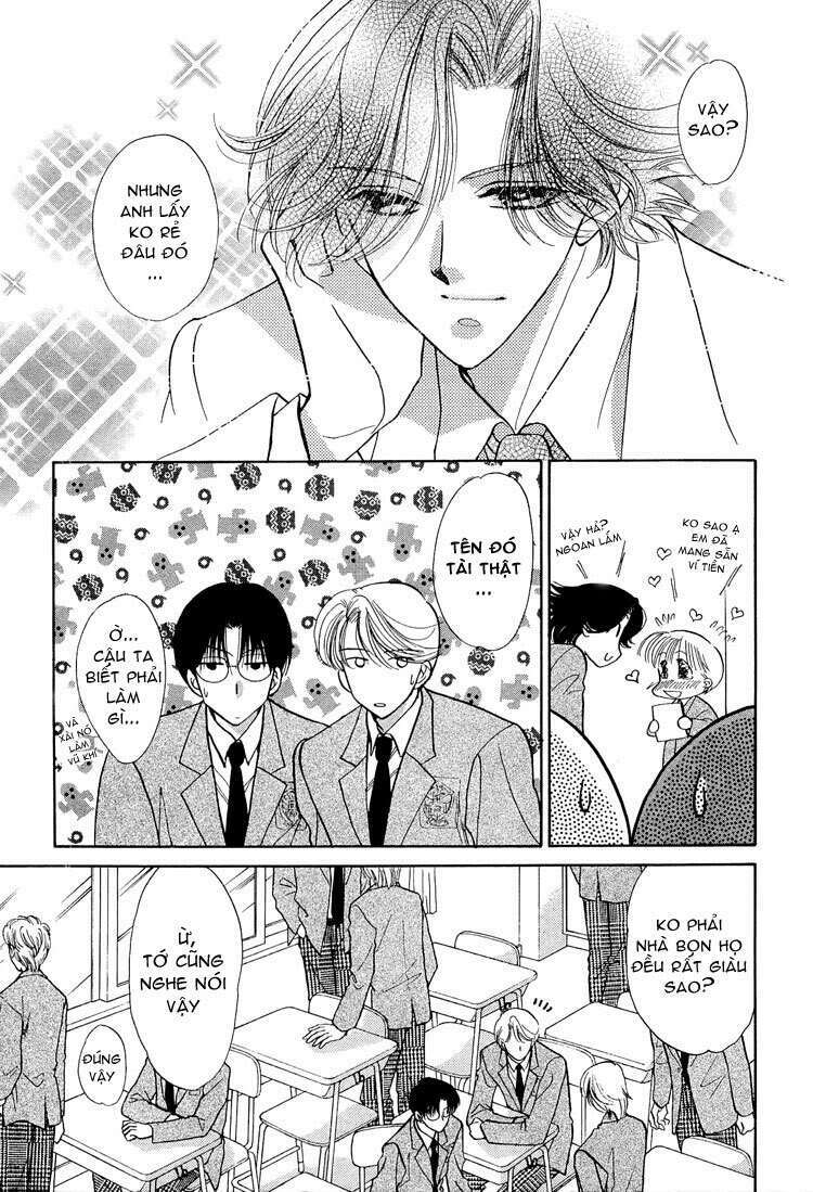 Ore ni Kamauna! Chapter 1 - Trang 16