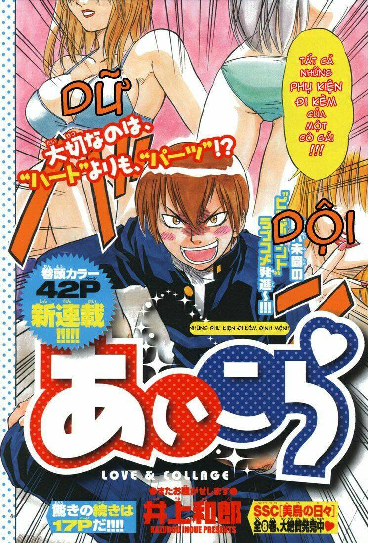 Ai Kora Chapter 1 - Trang 9