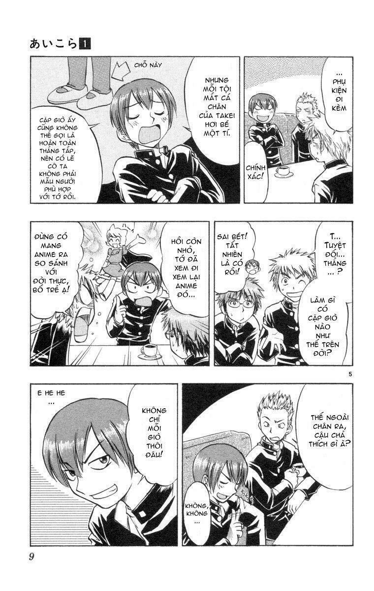 Ai Kora Chapter 1 - Trang 10