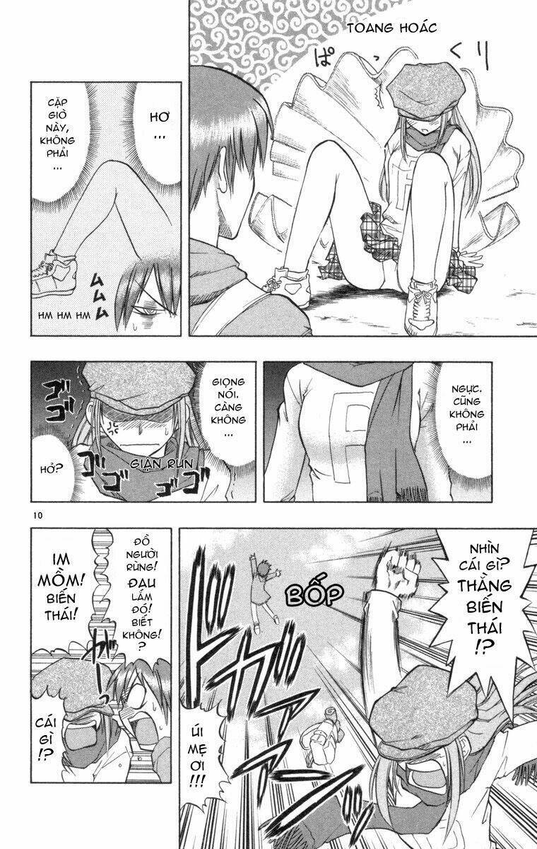 Ai Kora Chapter 1 - Trang 15