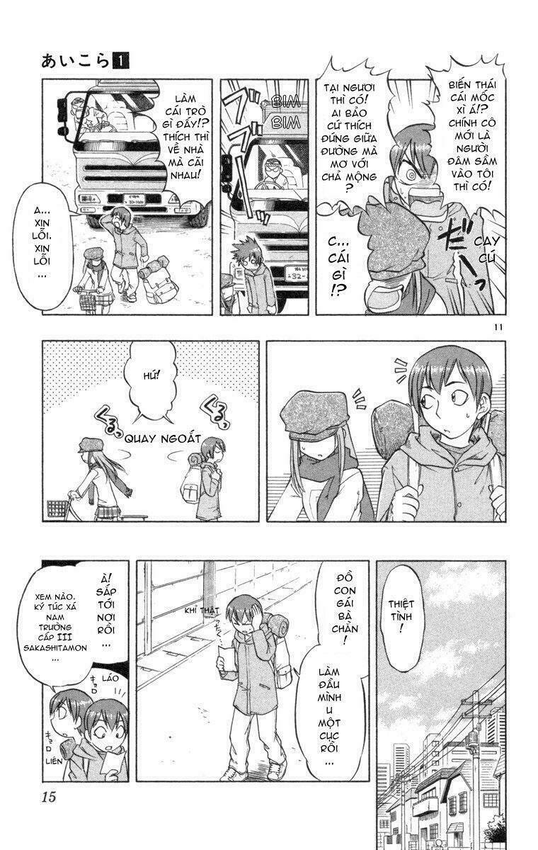 Ai Kora Chapter 1 - Trang 16