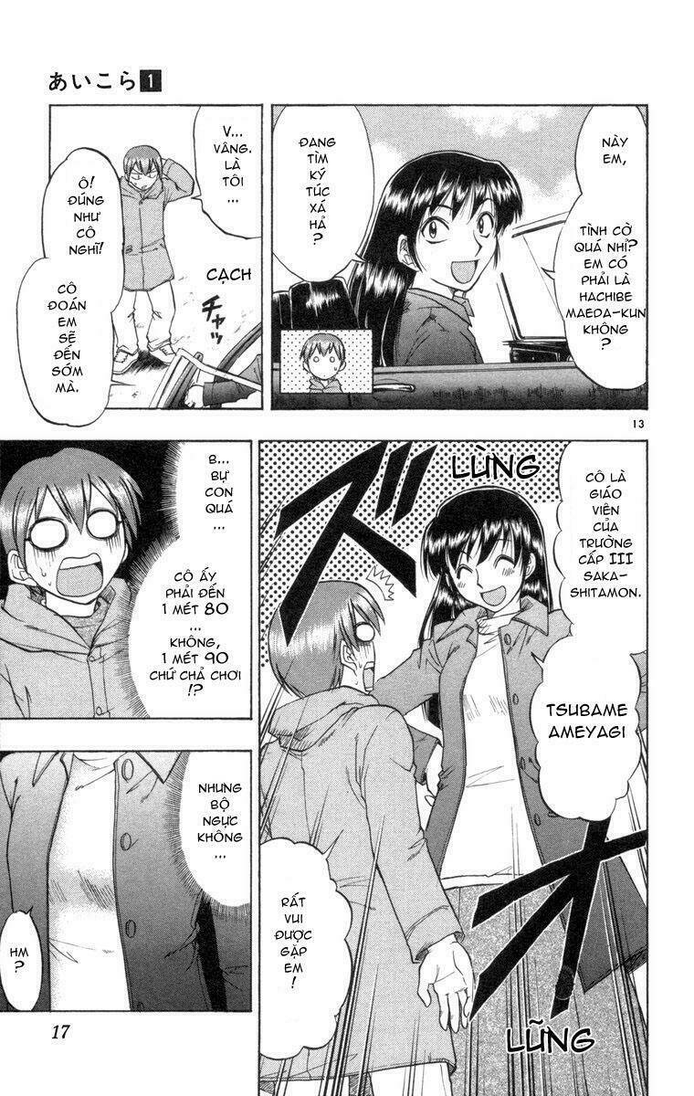 Ai Kora Chapter 1 - Trang 18