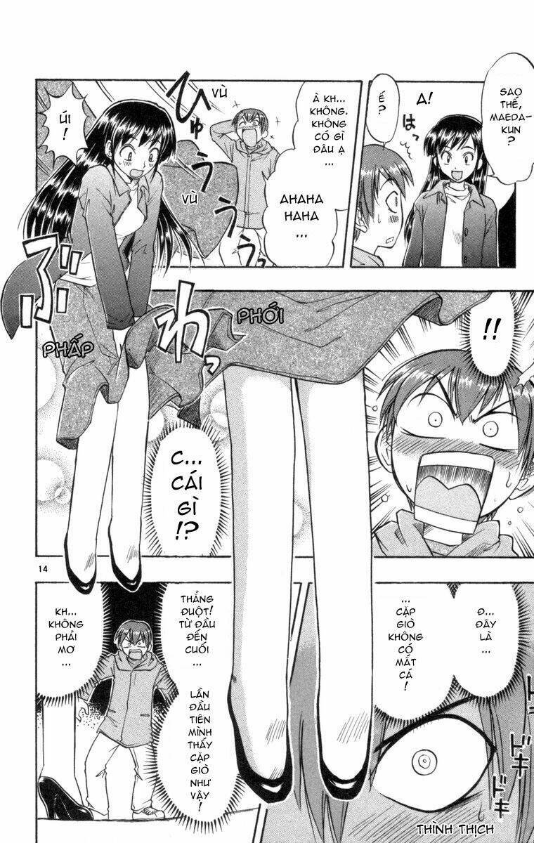 Ai Kora Chapter 1 - Trang 19