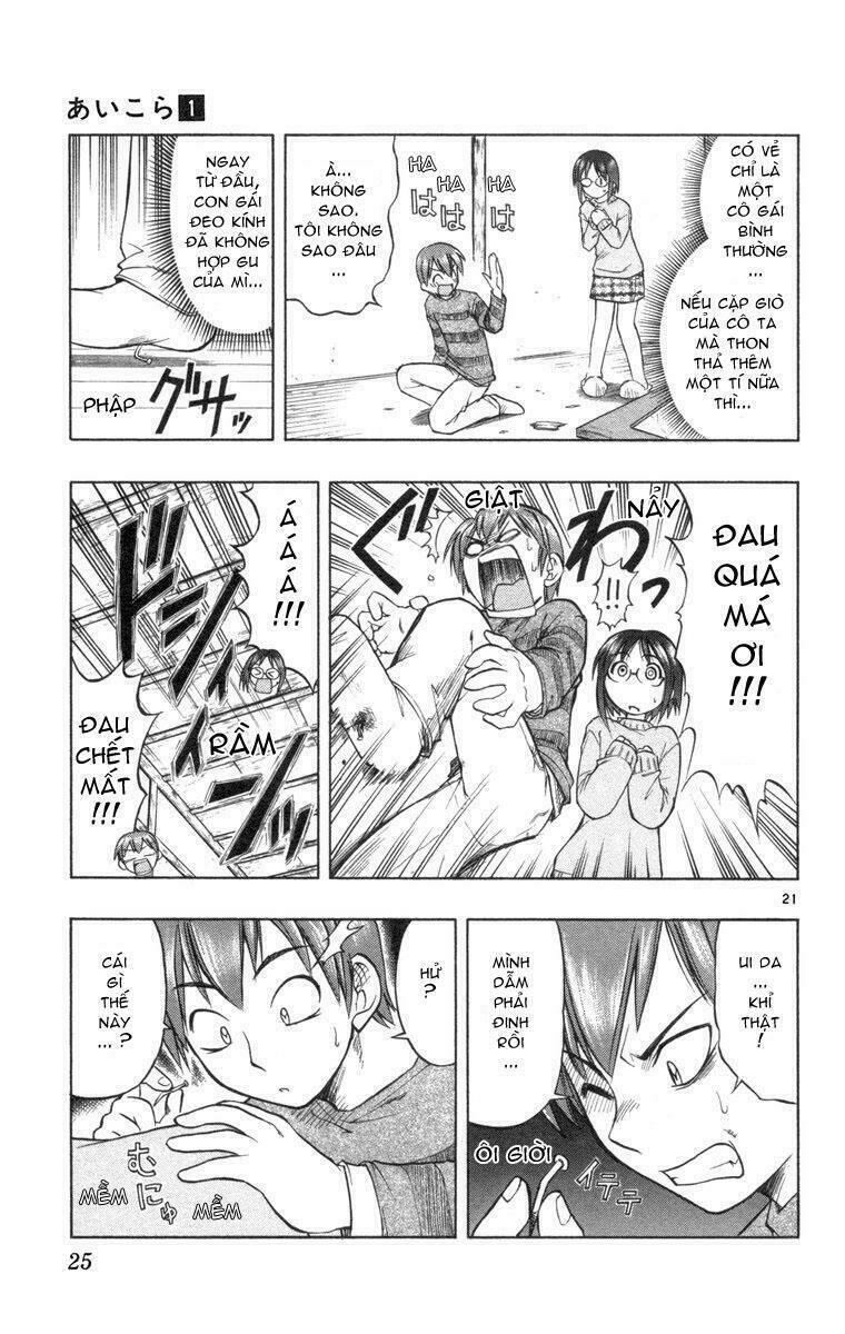 Ai Kora Chapter 1 - Trang 26