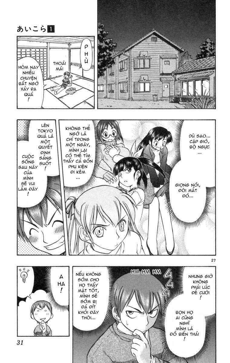 Ai Kora Chapter 1 - Trang 32