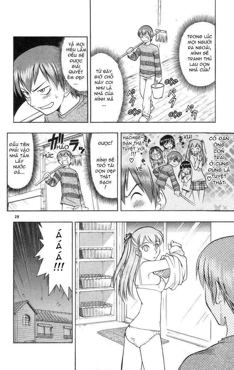 Ai Kora Chapter 1 - Trang 33