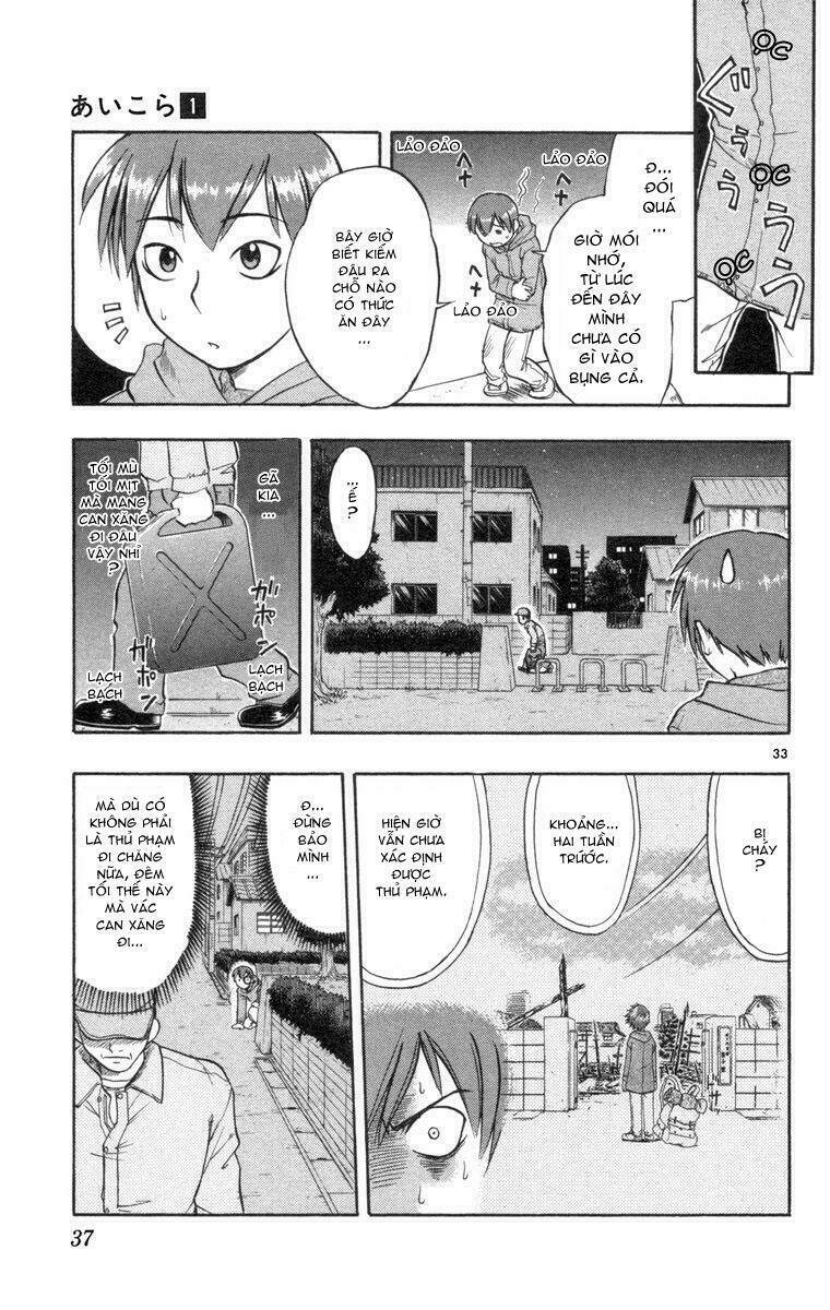 Ai Kora Chapter 1 - Trang 38