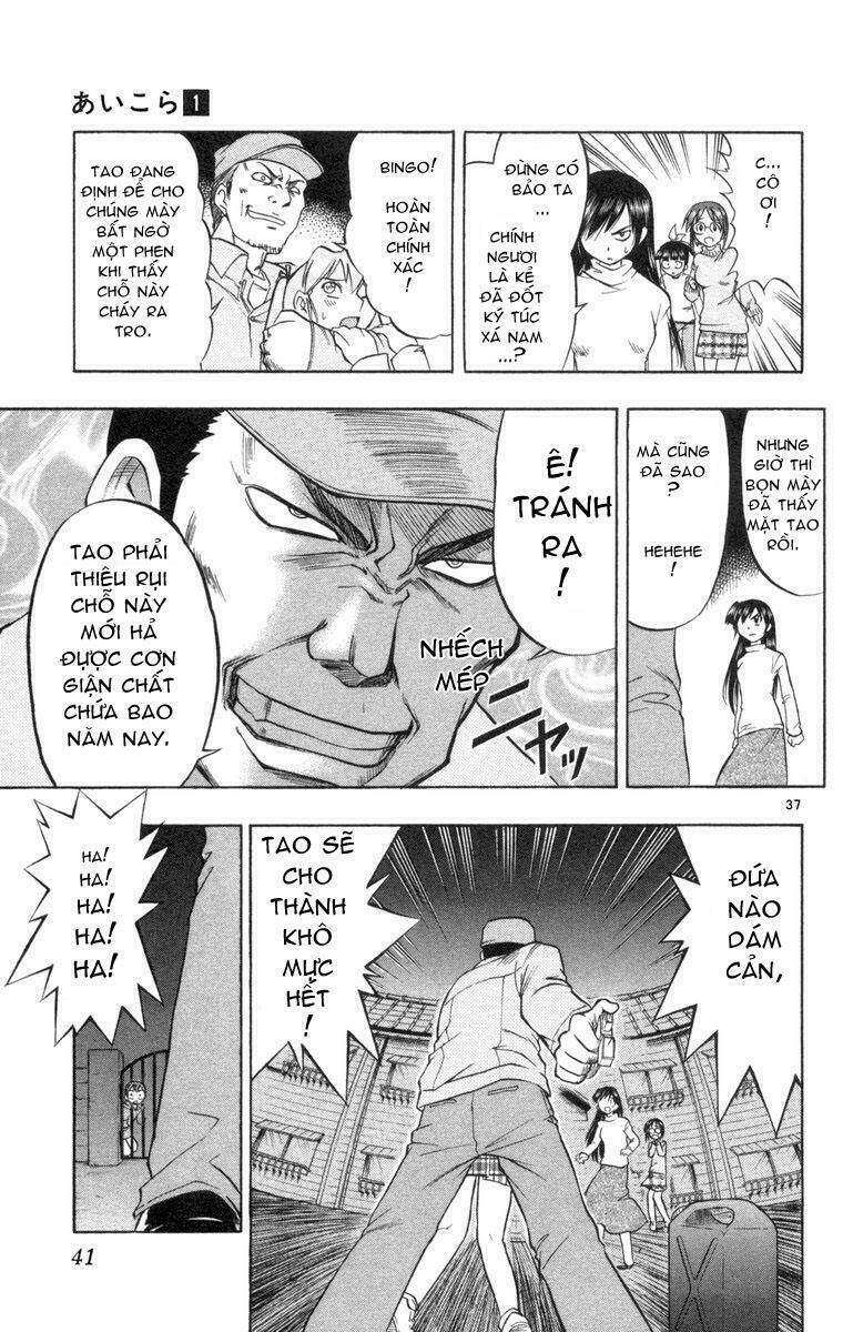 Ai Kora Chapter 1 - Trang 42