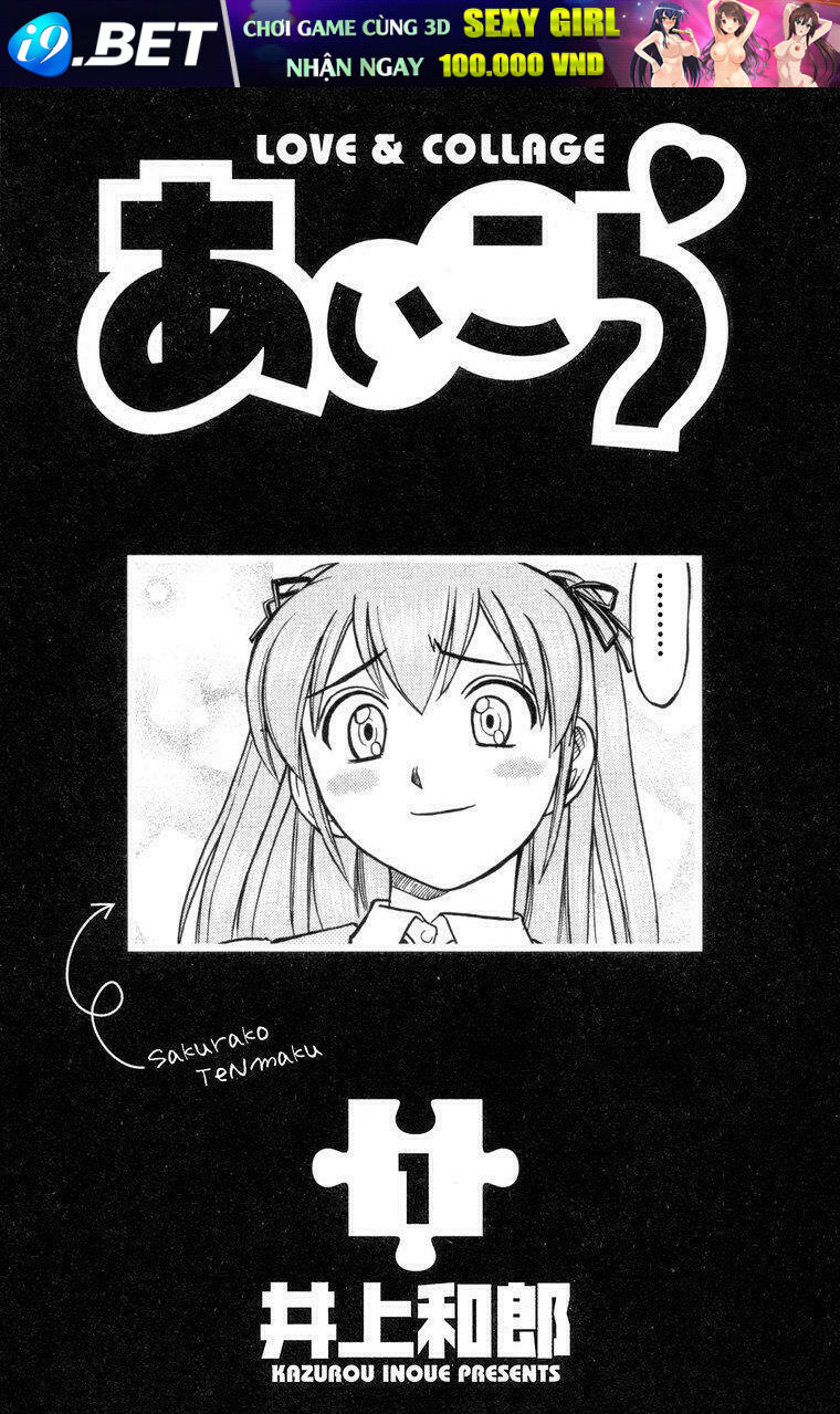 Ai Kora Chapter 1 - Trang 4