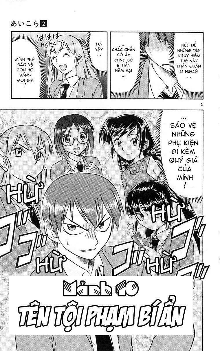 Ai Kora Chapter 10 - Trang 10