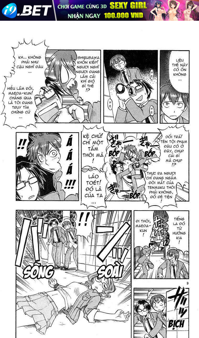 Ai Kora Chapter 10 - Trang 16