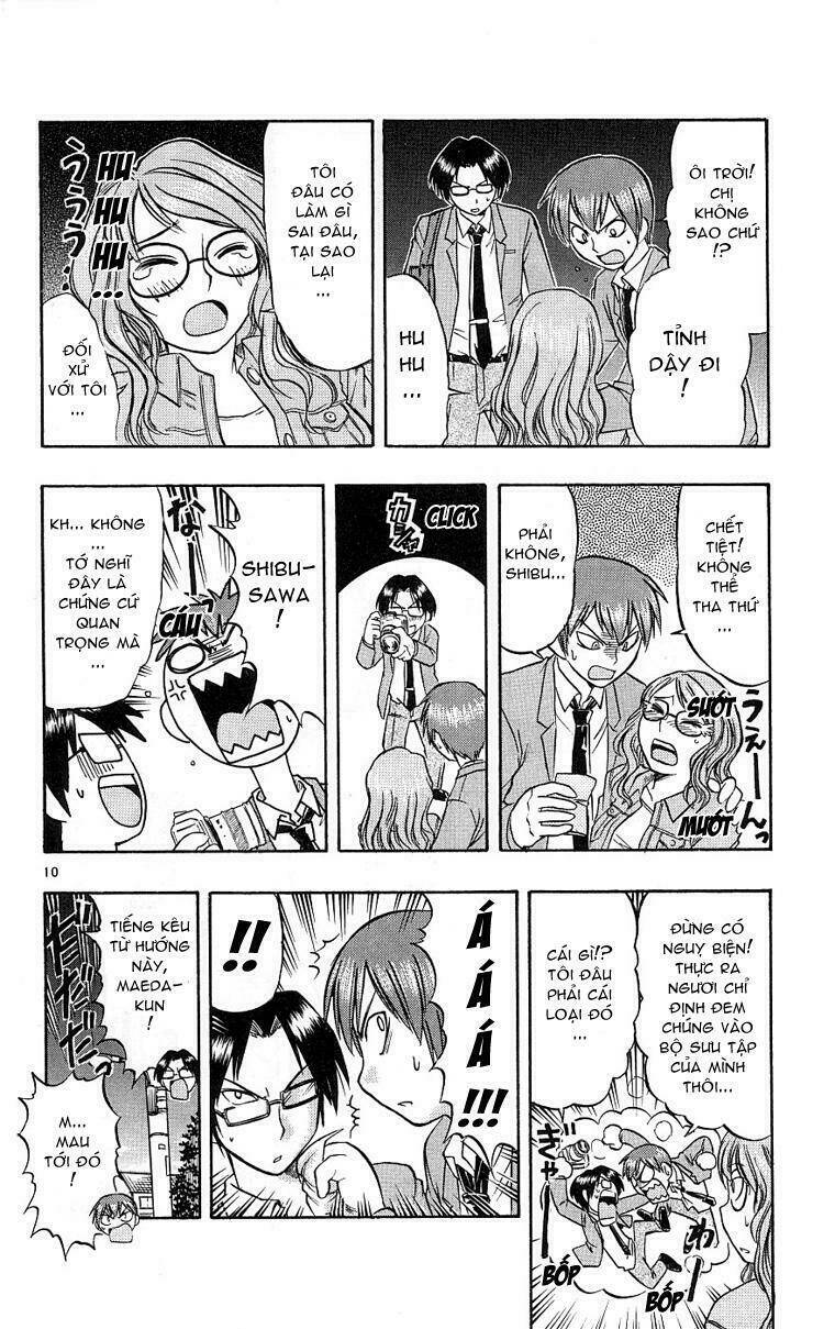 Ai Kora Chapter 10 - Trang 17