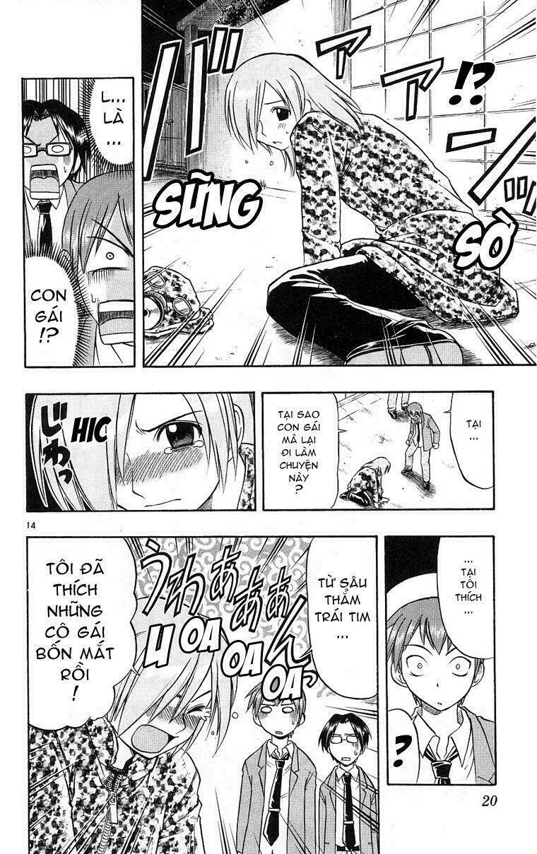 Ai Kora Chapter 10 - Trang 21